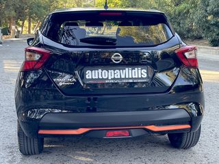 Nissan Micra 2020 1.0 ΕΙΔΙΚΗ ΕΚΔΟΣΗ BOSE Personal Edition / 360 CAMERA-thumb-6