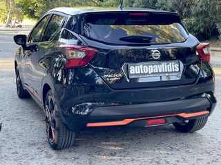 Nissan Micra 2020 1.0 ΕΙΔΙΚΗ ΕΚΔΟΣΗ BOSE Personal Edition / 360 CAMERA-thumb-7