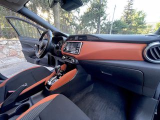 Nissan Micra 2020 1.0 ΕΙΔΙΚΗ ΕΚΔΟΣΗ BOSE Personal Edition / 360 CAMERA-thumb-16