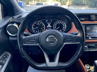 Nissan Micra 2020 1.0 ΕΙΔΙΚΗ ΕΚΔΟΣΗ BOSE Personal Edition / 360 CAMERA-thumb-18