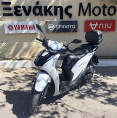 Honda SH 150i 2024