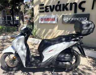Honda SH 150i 2024-thumb-7