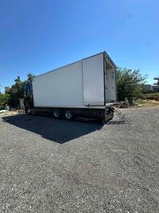 Ψυγείο Scania 2017 S 580