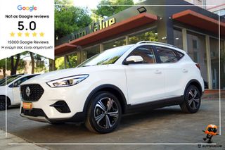 Mg ZS 2023 1.5cc VTi 106hp Comfort