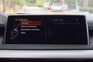 Bmw X6 2015 BMW X6 F16 30d 258 HP xDRIVE STEPTRONIC ΔΕΡΜΑ ΚΑΜΕΡΑ-thumb-19
