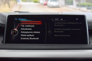 Bmw X6 2015 BMW X6 F16 30d 258 HP xDRIVE STEPTRONIC ΔΕΡΜΑ ΚΑΜΕΡΑ-thumb-21