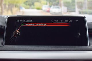 Bmw X6 2015 BMW X6 F16 30d 258 HP xDRIVE STEPTRONIC ΔΕΡΜΑ ΚΑΜΕΡΑ-thumb-24