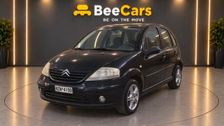Citroen C3 2003 ΑΓΟΡΑ ΜΕ ΔΟΣΕΙΣ ΑΠΟ 211€ ΤΟΝ ΜΗΝΑ