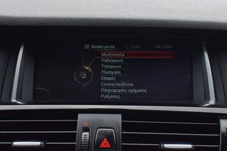 Bmw X4 2016 XDRIVE 20D XLINE SPORΤPACK ΟΡΟΦΗ ΔΕΡΜΑ ΕΛΛΗΝΙΚΟ ΑΡΙΣΤΟ-thumb-20