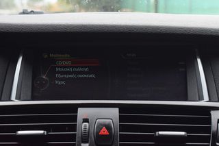 Bmw X4 2016 XDRIVE 20D XLINE SPORΤPACK ΟΡΟΦΗ ΔΕΡΜΑ ΕΛΛΗΝΙΚΟ ΑΡΙΣΤΟ-thumb-22