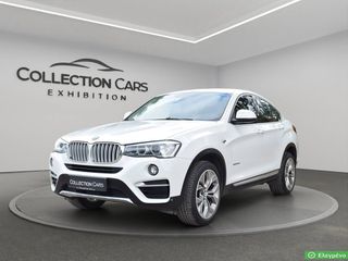 Bmw X4 2016 XDRIVE 20D XLINE SPORΤPACK ΟΡΟΦΗ ΔΕΡΜΑ ΕΛΛΗΝΙΚΟ ΑΡΙΣΤΟ-thumb-0