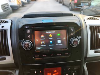 Κλούβα Fiat 2018 DUCATO MAXI 2.3.   L3. H2-thumb-21
