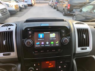 Κλούβα Fiat 2018 DUCATO MAXI 2.3.   L3. H2-thumb-20