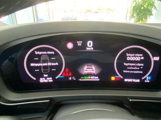 Porsche Cayenne 2025 PLUG IN COUPE(PASM/PANORAMA/INNODRIVE/21''RS SPIDER)-thumb-40