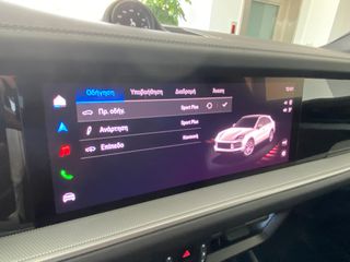 Porsche Cayenne 2025 PLUG IN COUPE(PASM/PANORAMA/INNODRIVE/21''RS SPIDER)-thumb-52