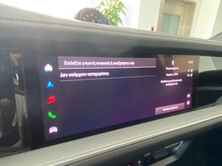 Porsche Cayenne 2025 PLUG IN COUPE(PASM/PANORAMA/INNODRIVE/21''RS SPIDER)-thumb-53