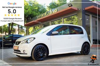 Seat Mii 2018 1.0cc 60hp Chic (ΖΑΝΤΕΣ-ΘΕΡΜΑΙΝΟΜΕΝΑ)
