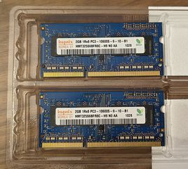 hynix 2x2GB DdR3 1333mhz, 1.5v, 1Rx8 PC3-10600S, HMT325S6BFR8C-H9