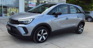 Opel Crossland X 2021 1.5 EDITION 110HP-ΥΠΕΡΑΡΙΣΤΟ-ΑΒΑΦΟ-ΕΛΛΗΝΙΚΟ