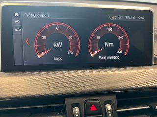 Bmw X2 2021 SDRIVE18I M SPORT STEPTRONIC-thumb-69