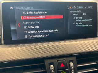 Bmw X2 2021 SDRIVE18I M SPORT STEPTRONIC-thumb-71