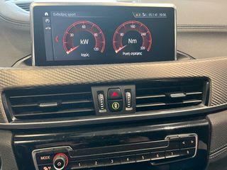 Bmw X2 2021 SDRIVE18I M SPORT STEPTRONIC-thumb-72