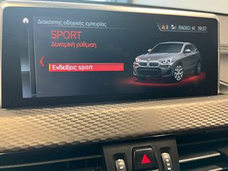 Bmw X2 2021 SDRIVE18I M SPORT STEPTRONIC-thumb-73