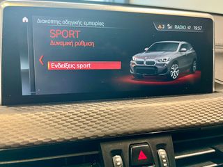 Bmw X2 2021 SDRIVE18I M SPORT STEPTRONIC-thumb-74