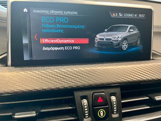 Bmw X2 2021 SDRIVE18I M SPORT STEPTRONIC-thumb-76