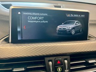 Bmw X2 2021 SDRIVE18I M SPORT STEPTRONIC-thumb-77