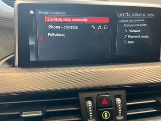 Bmw X2 2021 SDRIVE18I M SPORT STEPTRONIC-thumb-78