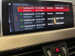 Bmw X2 2021 SDRIVE18I M SPORT STEPTRONIC-thumb-67