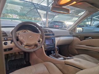 Mercedes-Benz E 200 2006 AVANTGARDE FULL EXTRA αερίo BRC-thumb-8