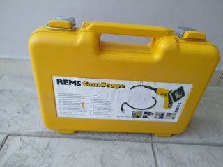 REMS NEW 5 Μέτρα Μήκος
