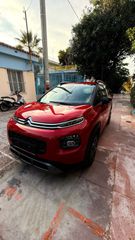 Citroen C3 Aircross 2017-thumb-1