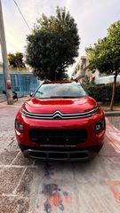 Citroen C3 Aircross 2017-thumb-17