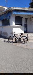 Δρόμου - Κούρσας Merida 2024 speeder 200-thumb-1