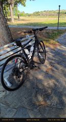 Δρόμου - Κούρσας Merida 2024 speeder 200-thumb-4