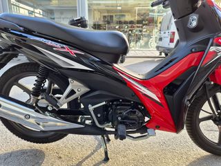 Honda Astrea Grand X 110i  2025 * ΣΑΝ ΚΑΙΝΟΥΡΓΙΟ *-thumb-16