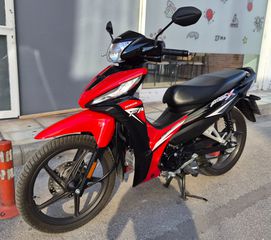 Honda Astrea Grand X 110i  2025 * ΣΑΝ ΚΑΙΝΟΥΡΓΙΟ *
