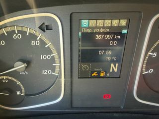 Γερανοί - Φορτηγά Με Γερανό Mercedes-Benz 2015 1521 HIAB 122D-4-thumb-20