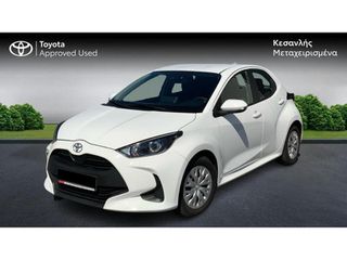 Toyota Yaris 2023 ACTIVE STEEL