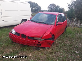 πωλειται ολο το αυτοκινητο,και σε ανταλακτικα η Όποιο κομμάτι χρειαστείτε-thumb-1