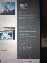Dell XPS 13 9380-thumb-3