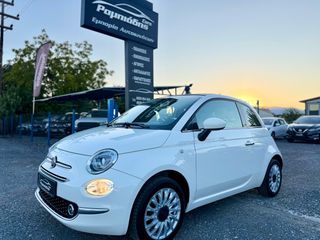 Fiat 500 2019 1.2#CABRIO#ΚΛΙΜΑ#Led_Pack#Lounge#NAVI#