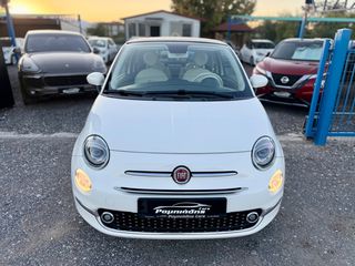 Fiat 500 2019 1.2#CABRIO#ΚΛΙΜΑ#Led_Pack#Lounge#NAVI#-thumb-1