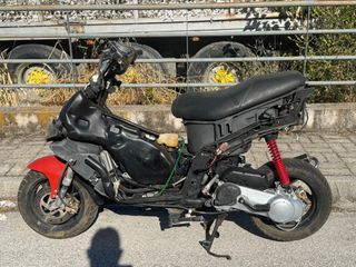 gilera runner 50cc