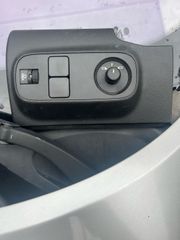Πάνελ / Διακόπτης καθρεπτών & φώτων Citroen C3 (2016-2023)».