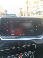 Peugeot 208 2024 ALLURE,KAINOYΡΓΙΟ,ΓΡΑΜΜΑΤΙΑ-thumb-32