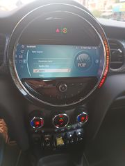 Mini Cooper SE 2023 ΣΑΝ ΚΑΙΝΟΥΡΓΙΟ-100% ΠΙΣΤ\ΚΟ ΜΠΑΤΑΡΙΑΣ- ΓΡΑΜΜΑΤΙΑ-thumb-25